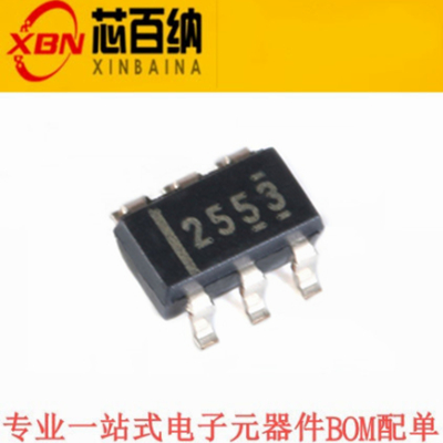 全新进口原装 TPS2553DBVR 丝印2553 SOT23-6电源开关IC 假一赔十