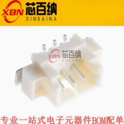 Molex原装进口连接器现货直拍