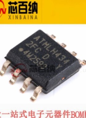 原装现货 LAN8720AI-CP-TR 以太网收发器 Microchip贴片IC QFN-24