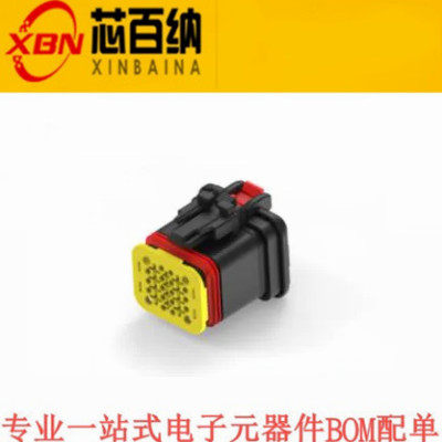 TE 2350890-1 汽车连接器 20POS,HYBRID,SOC HSG ASSY,SLD,COD A