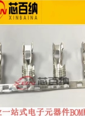 TE现货 2302452-2 汽车连接器 2302452-2配套2302450-1，230252-1