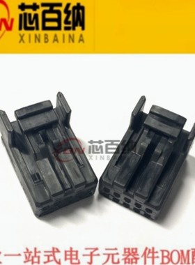 TE原装现货 936163-2 汽车连接器 10pin 间距2.54mm 科黑色插头