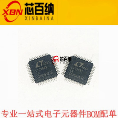 ADI全新原装 LTC2983ILX#PBF 温度传感器 LTC2983LX  LQFP-48