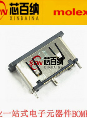 全新原装 Molex 47659-1100 476591100 19Pin HDMI 连接器 现货