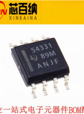 TPS54331DR 全新原装 TPS54331 贴片SOP8丝印 54331 开关稳压芯片