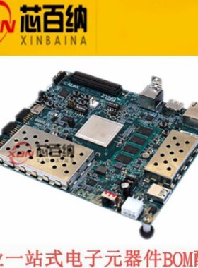 EK-U1-ZCU104-G 原装进口 Xilinx 开发板 评估工具ZCU104生产套件