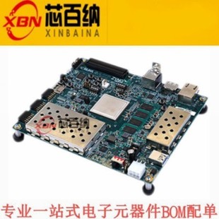 EK-U1-ZCU104-G 原装进口 Xilinx 开发板 评估工具ZCU104生产套件