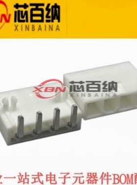 现货 39303046 连接器 39-30-3046 4pin插座 4.2mm间距 SR/RA接头