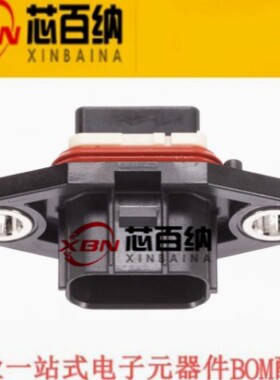 ZE064W-14DP-HU/R(A) 原装广濑 ZE064W小型防水汽车连接器 14pin