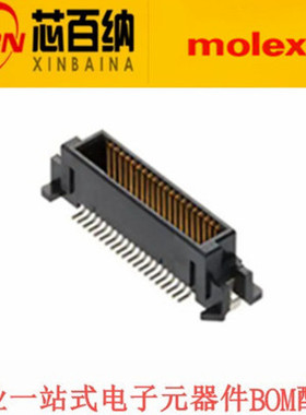 板对板与夹层连接器 55091-2074 SlimStack .635mm Plug Hsg 200C