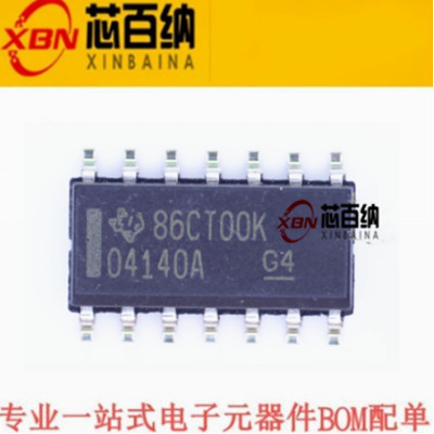 芯片ic运算放大器TI原装正品