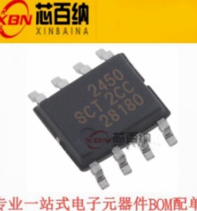全新 SCT2450 SCT2450STER 丝印2450 DC-DC电源IC 贴片SOP-8脚