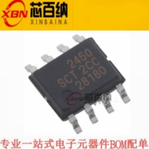 全新 SCT2450 SCT2450STER 丝印2450 DC-DC电源IC 贴片SOP-8脚