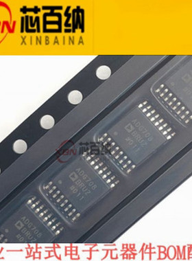原装正品ADI ADG708BRUZ 多路复用开关IC模拟开关 分解器TSSOP-16