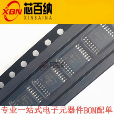 原装正品ADI ADG708BRUZ 多路复用开关IC模拟开关 分解器TSSOP-16