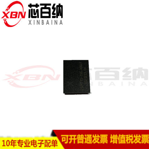 U盘芯片黑胶体长板128GB高速足量短板128GB 优盘半成品UDP慧荣3.0