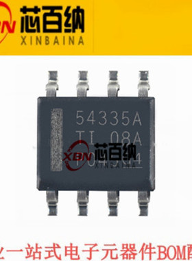 全新原装 TPS54335ADDAR 4.5-28V 丝印54335A 贴片SOP8开关稳压器