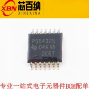 现货  TPS54325PWP 原装TI 开关稳压器 丝印 PS54525 贴片TSSOP-1