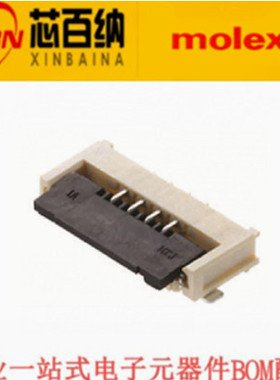 原装进口 Molex 200528-0200 200528-0200 FFC & FPC 连接器 现货