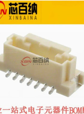 molex全新原装 560020-0720 矩形连接器 5600200720 针座,公插针