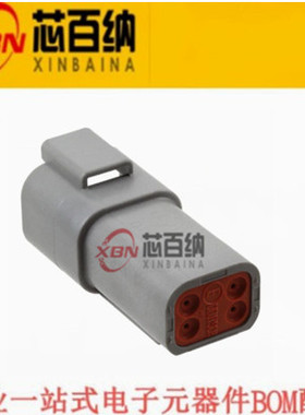 原装正品 DT04-4P-C015 汽车连接器 插座壳体, 外壳灰色 2排 4pin