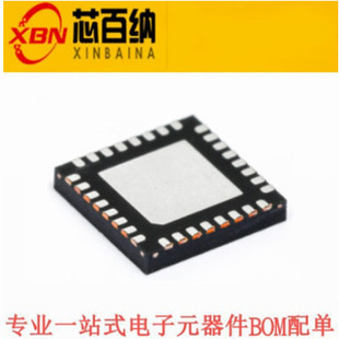 ADI全新原装正品 AD9102 AD9102BCPZ 数模转换器LFCSP-32贴片芯片