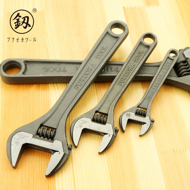 福冈活动扳手工具万用活口板手多功能大开口正品小扳手活扳手板子