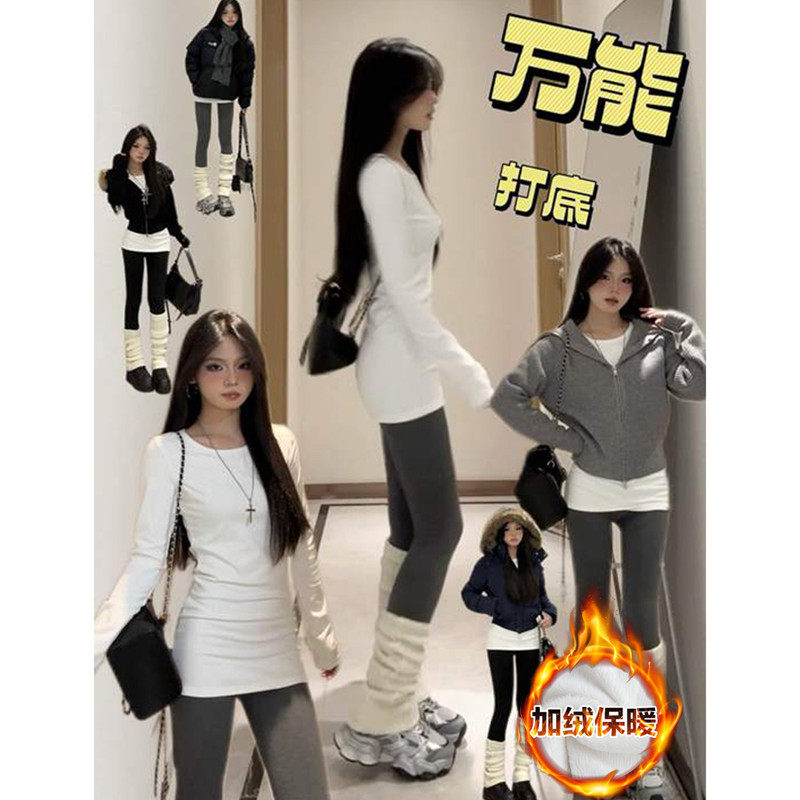 秋冬加绒保暖显瘦长袖女T恤
