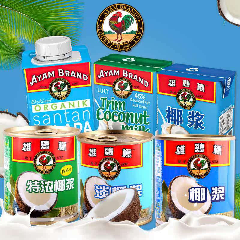 马来西亚AYAMBRAND雄鸡标椰浆图片