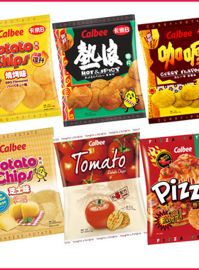 香港版卡乐B 日本Calbee薯片105g 宅卡B热浪烧烤薯片香脆休闲零食