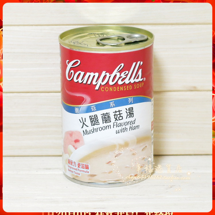 金宝汤卖家美国系列295g蘑菇汤