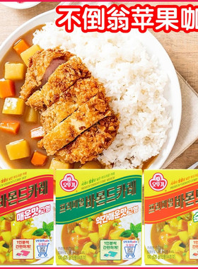 韩国ottogi不倒翁苹果咖喱块100g即食拌饭咖喱酱儿童甜咖喱调味酱