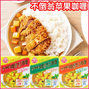 韩国ottogi不倒翁苹果咖喱块100g即食拌饭咖喱酱儿童甜咖喱调味酱