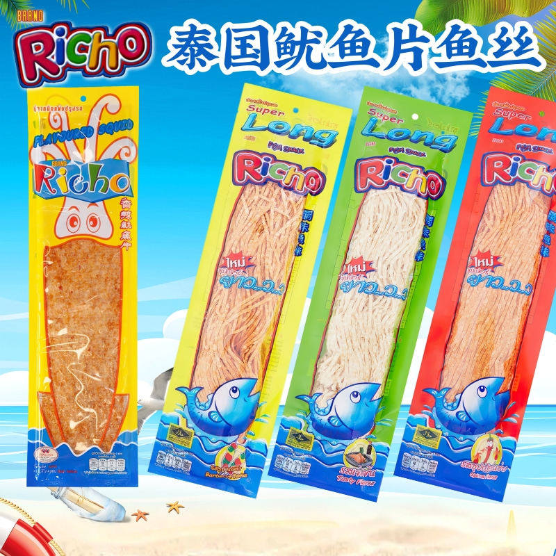 Richo泰国超长调味鱼丝170克 超大片香辣鱿鱼片 泰式风味海产零食