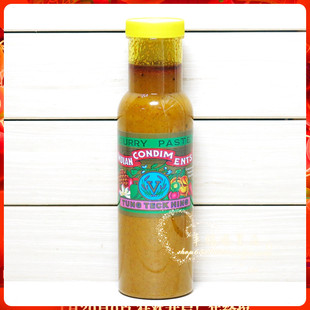 金冠卖家 港版同德兴V牌印度咖喱膏咖喱汁 黄咖喱酱调味酱料605克