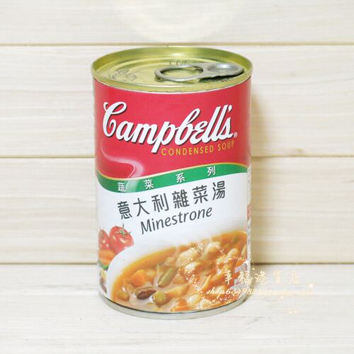 金冠卖家 美国Campbell's金宝汤蔬菜系列意大利杂菜汤罐头 305g