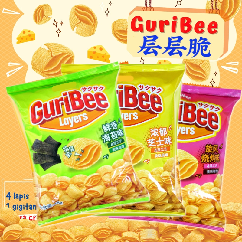 Calbee卡乐比GuriBee层层脆65克 四层空心脆芝士脆玉米脆休闲零食