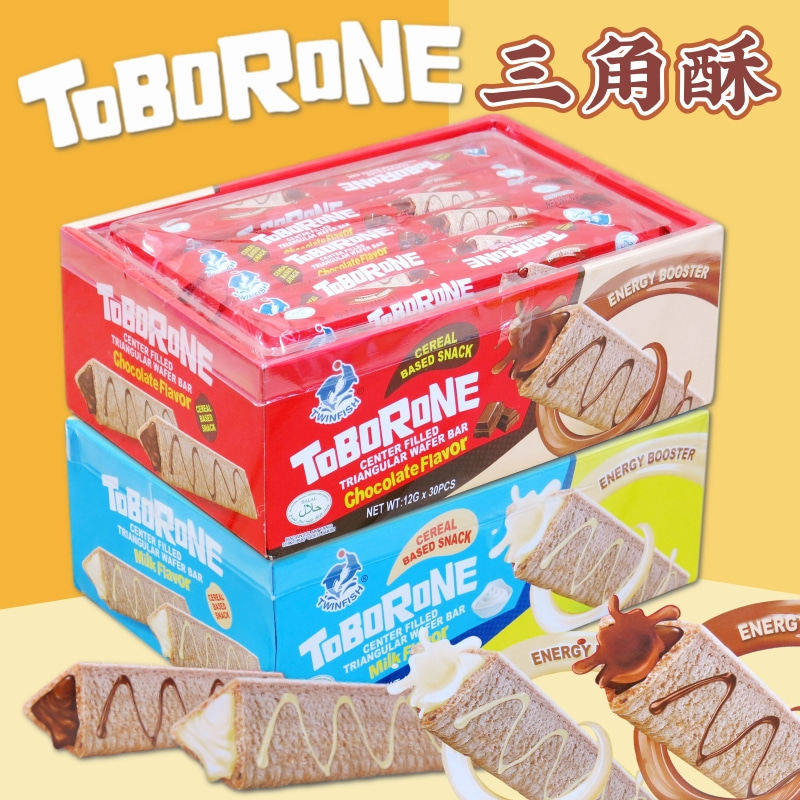 港版TWINFISH双鱼牌巧克力三角酥360克 牛奶味夹心蛋卷酥休闲零食