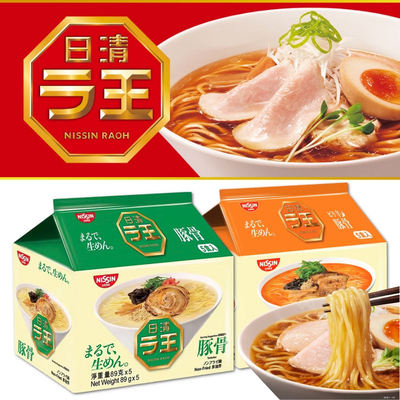 日清NISSIN拉王即食方便面