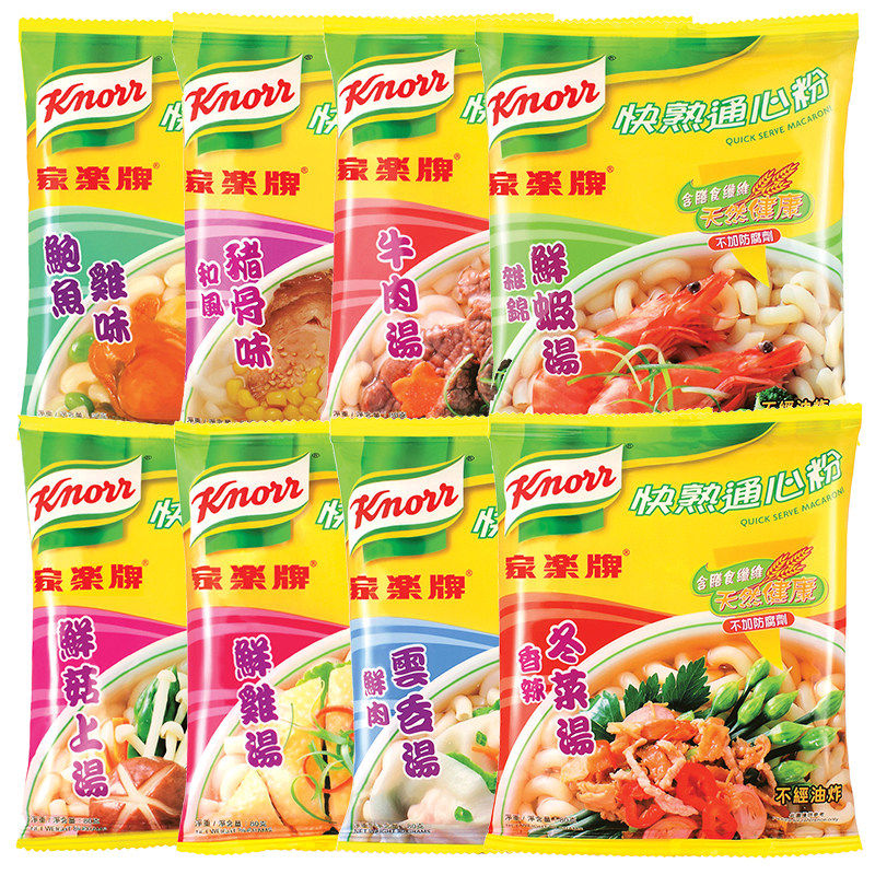 港版家乐牌快熟通心粉 无防腐剂非油炸速食面 低脂低卡意大利面