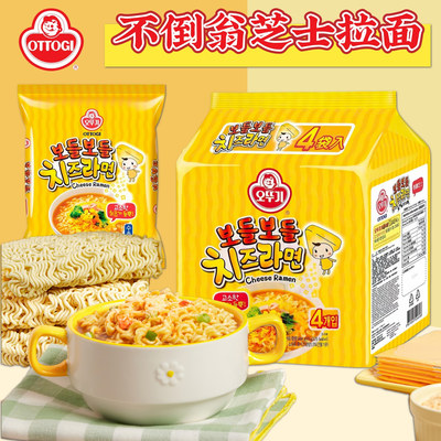 韩国进口OTTOGI不倒翁芝士拉面