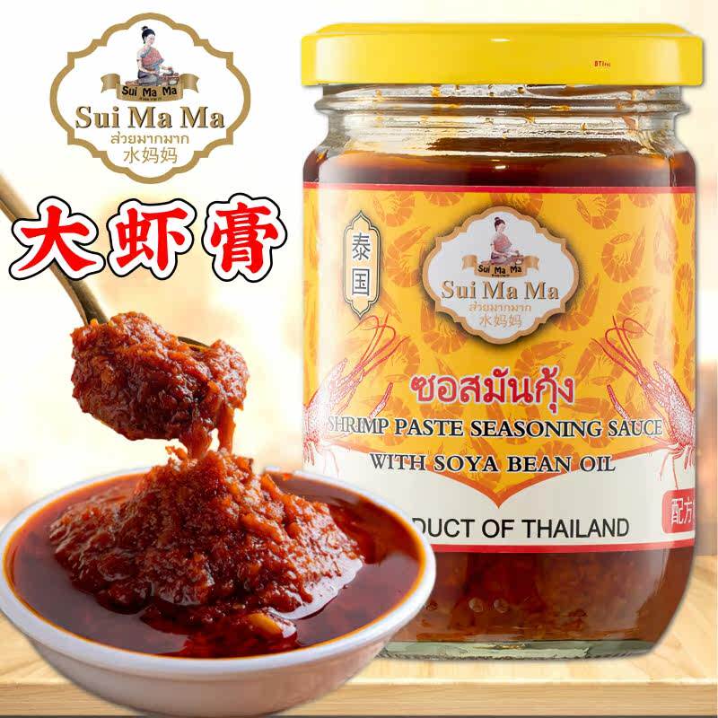 泰国水妈妈大虾膏虾酱200g泰式料理冬阴功汤底炒饭炒空心菜调味酱