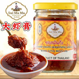 泰国水妈妈大虾膏虾酱200g泰式料理冬阴功汤底炒饭炒空心菜调味酱