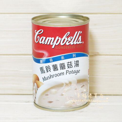金冠卖家 美国Campbell's金宝汤蘑菇系列马铃薯蘑菇汤罐头305
