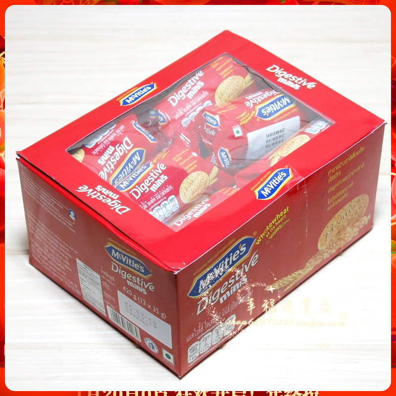 Mcvities/麦维他迷你消化饼干独立便携小包装12小包390克-封面