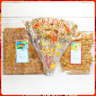 金冠卖家 泰国进口如意沙爹鱼味串 香脆鱼形蜜糖鱼片怀旧休闲零食