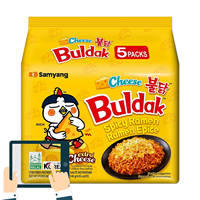 Korean Buldak Samyang Turkey Noodles 700g five-pack Spicy Chicken Mixed Noodles Original Cheese Cream Instant Noodles thumbnail 3