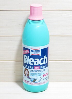 金冠卖家 港版KAO/花王万洁灵厨房漂洁液 餐具去渍清洁液 600ml