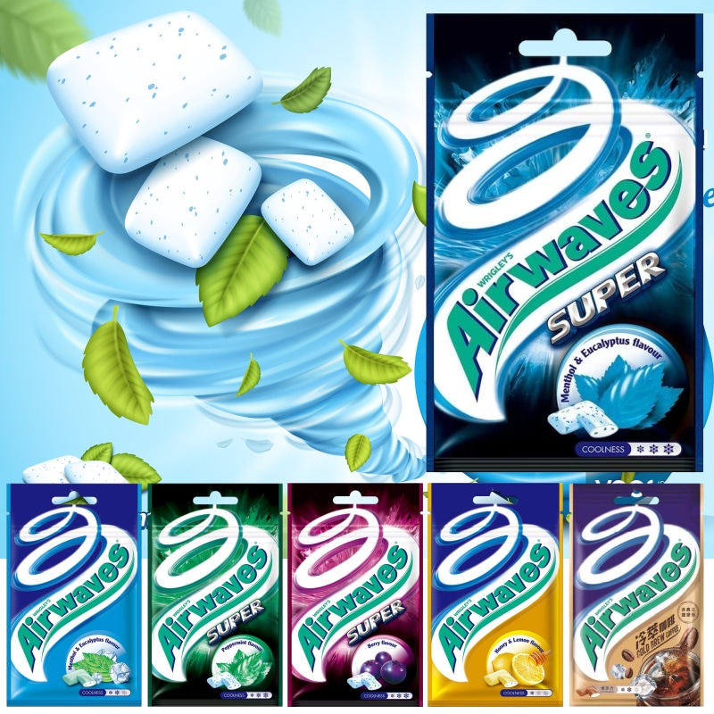 港版美国airwaves劲浪爽浪无蔗糖口香糖3袋 超凉薄荷香口珠薄荷糖