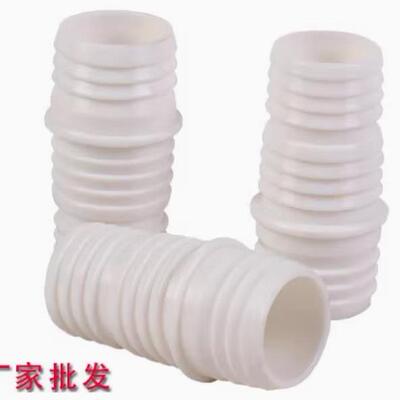 洗衣机排水管变径转接头